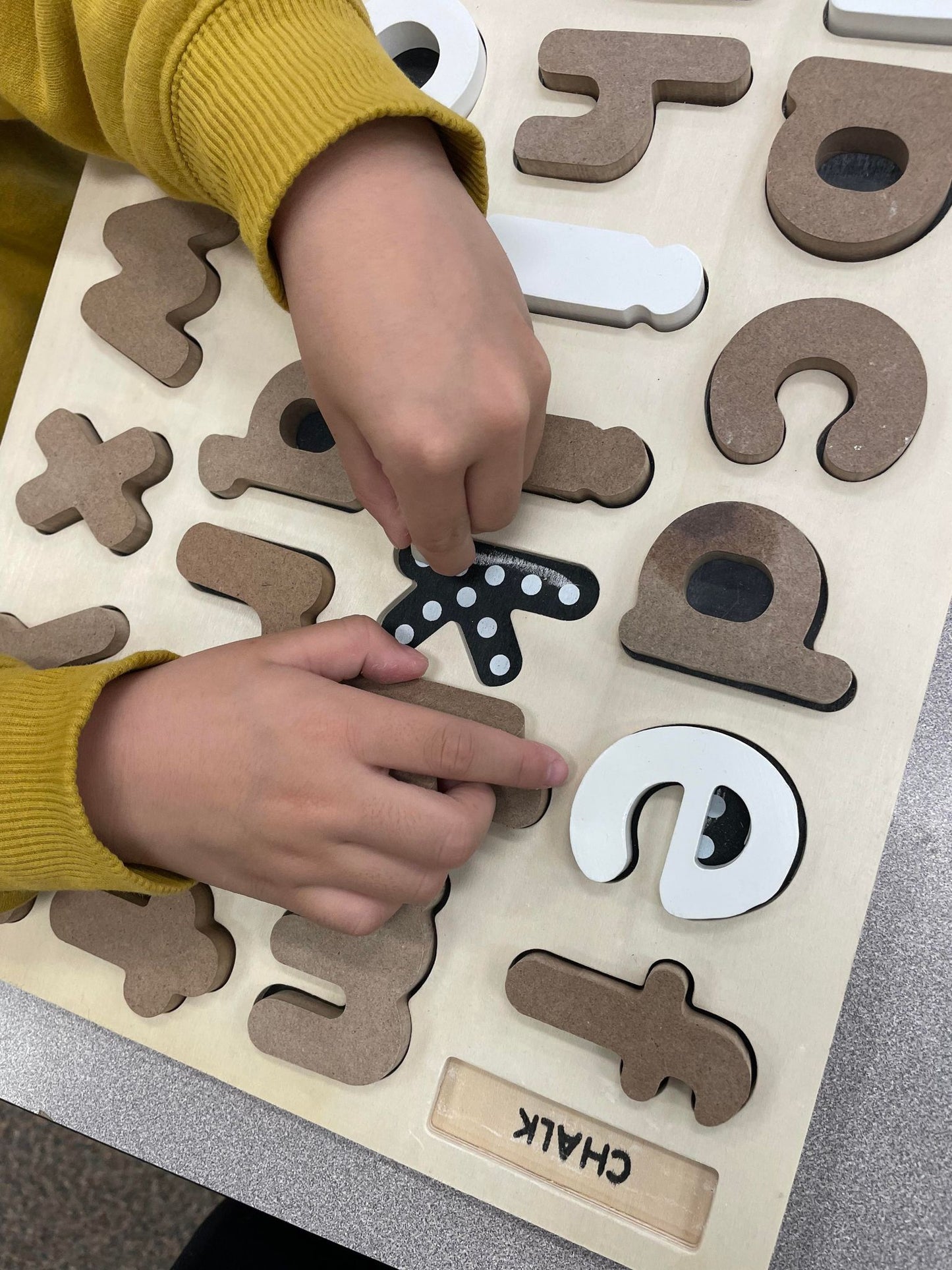 Creative Beginning - Letters Raised Puzzle Lowercase