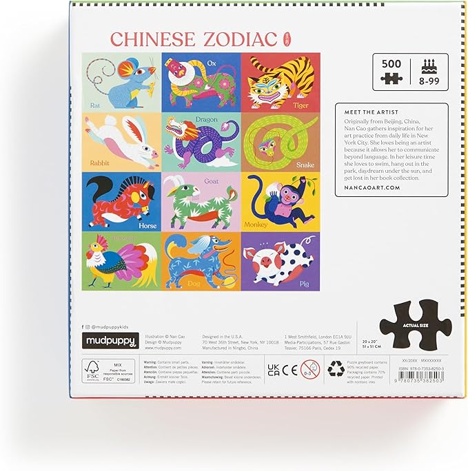 Chinese Zodiac 500 Piece Family Puzzle