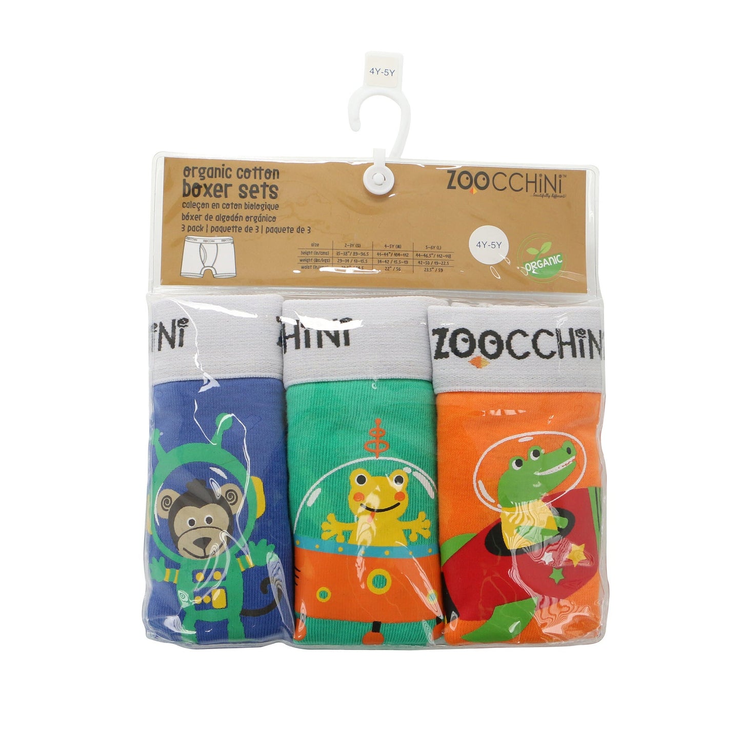 Kids Organic Boxers - 3Pc Set - Space Force 2-3 Years